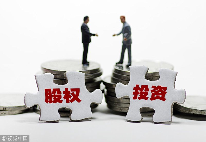 项目融资：企业发展的催化剂