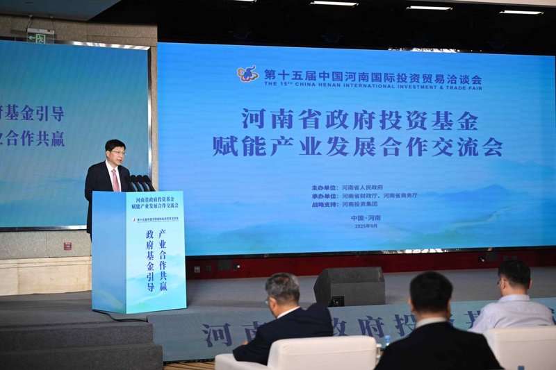 河南创业投资